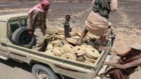 الفرق الهندسية للجيش تنتزع 400 لغم زرعها الحوثيون في صرواح غربي مأرب