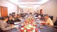 الحكومة تناقش التحركات الجديدة للمبعوث الأممي المبذولة لإحلال السلام باليمن