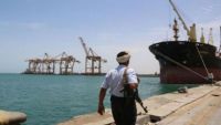 تقرير دولي يتهم التحالف بقيادة السعودية باستهداف قارب مهاجرين قبالة اليمن