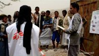 أطباء بلا حدود تقول إنها عالجت 75 ألفا من مصابي الكوليرا في 9 محافظات يمنية
