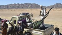 مقتل قيادات من مليشيا الحوثي في معارك مع الجيش بالجوف