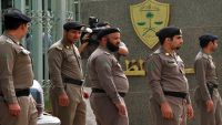 السعودية.. إعدام ثلاثة يمنيين تعزيراً بتهمة ترويج المخدرات والحشيش