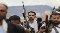 مقتل مواطنين اثنين بعمران على يد عناصر من مليشيا الحوثي خلال يوم واحد