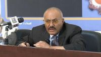 حزب صالح يسارع لنفي علاقة حزبه في التواصل مع دولة الإمارات