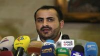 الحوثيون: لا اتفاق مع حزب صالح.. ونحذر أصحاب المشاريع من "عواقب وخيمة"