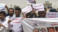 132 انتهاكاً ضد الصحافيين اليمنيين خلال 6 أشهر