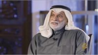 الدكتور النفيسي: السعودية تريد يمناً موحداً والإمارات تبغيها عوجا