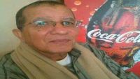 الصحفي "عبدالرحيم محسن" يتعرض للتعذيب في سجون المليشيا