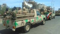 وصول قوات سودانية جديدة إلى محافظة عدن