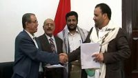 أوكسفام: عملية السلام في اليمن بحاجة إلى قرار أممي جديد أكثر فاعلية
