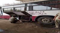 حجاج يمنيون يشكون تأخر المواصلات لنقلهم إلى منى ومصادر تكشف عن تقاعس وزارة الأوقاف