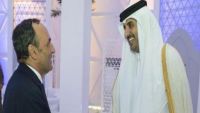 قطر تعفي المغاربة من تأشيرة الدخول إلى أراضيها