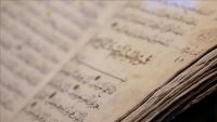 الجزائر: حذف "البسملة" من كتب التعليم يثير حفيظة أكبر تجمع لعلماء الدين
