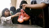 "أم سند".. تخطت الصعاب وكافحت من أجل أطفالها بعد أن اعتقل الحوثيون زوجها