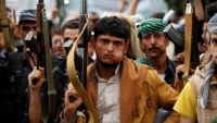 234 حالة انتهاك لمليشيات الحوثي في عمران خلال سبتمبر الماضي