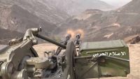 الحوثيون يعلنون انتقال الجيش التابع لهم إلى مستويات هجومية واسعة