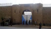 الحوثيون ينقلون المعتقلين من السجن المركزي في صنعاء إلى أماكن مجهولة
