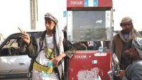السوق السوداء تشطب 54% من القيمة المالية للمساعدات في اليمن