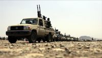 قوات الحزام الأمني تسيطر على "المحفد" آخر معاقل "القاعدة" في أبين