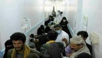 الصحة العالمية: إصابات الكوليرا في اليمن تتجاوز 900 ألف حالة