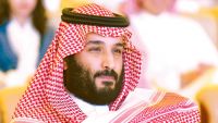 تغييرات واسعة في السعودية تعيد ترتيب الوضع لصالح بن سلمان