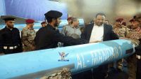 الحوثيون يعلنون عن منظومة صواريخ بحرية جديدة