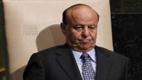 الرئاسة اليمنية تنفي وضع "هادي" تحت الإقامة الجبرية في الرياض