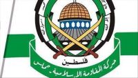 صفحة جديدة بين حماس وايران