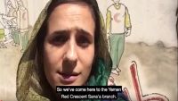 موظفة في الصليب الاحمر البريطاني تحكي مشاهد خمسة أيام عاشتها في صنعاء (ترجمة خاصة)
