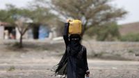 الصليب الأحمر يعلن شراء وقود لتوفير مياه نظيفة في اليمن
