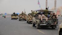 الحوثيون يتهمون حزب صالح بـ"الإخلال بالأمن"