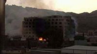نيران معارك "الحوثي/صالح" تلتهم بنكًا بصنعاء و"الإطفاء" تعجز عن التدخل