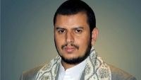 الحوثي يصف اغتيال صالح باليوم "الاستثنائي والتاريخي"