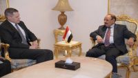 السفير الأمريكي يأمل توحيد الجهود اليمنية وتجاوز التحديات