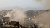 مقتل وجرح 14 مدنيا في قصف للمليشيا الأحياء السكنية بتعز