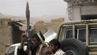 تحرير منطقة جديدة في جبهة صعدة معقل الحوثيين