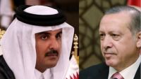 أمير قطر يترأس وفد بلاده في القمة الإسلامية الاستثنائية بشأن القدس