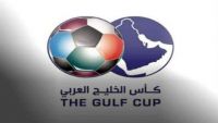 تعرف على كأس الخليج.. فكرة سعودية ظهرت بالمكسيك وانطلقت بالبحرين