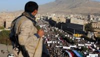 التوازن الجديد للقوى في اليمن: من يكسب الرهان؟
