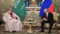 بوتين يندد في اتصال هاتفي مع الملك سلمان بإطلاق صاروخ يستهدف الرياض