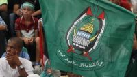"حماس": قرار الأمم المتحدة بشأن القدس ينسف إعلان ترامب