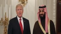 إنترسبت الأميركية: ترامب سيحقق مصالح الرياض وواشنطن إذا كبح مغامرات محمد بن سلمان