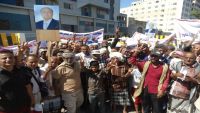 وقفة احتجاجية لجرحى الحرب في عدن (صور)