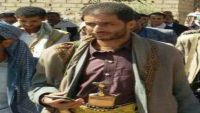 مقتل قيادي حوثي وعدد من مرافقيه بكمين للمقاومة الشعبية في تعز