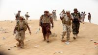 مأرب اليمنية مركز قوات الشرعية والتحالف... وأنصار صالح