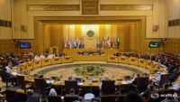 الجامعة العربية تبدأ قريبا مساعي لإقناع الأمم المتحدة بالاعتراف بفلسطين