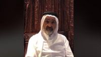الشيخ عبد الله آل ثاني يغادر أبوظبي متوجها إلى الكويت