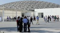 لوفر أبو ظبي: حذف خريطة قطر خطأ تم تداركه