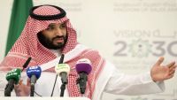 السعودية تعلن إطلاق سراح عدد من الأمراء ورجال الأعمال المحتجزين