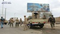 وكالة : مقتل ثلاث قيادات عسكرية تابعة لـ "الانتقالي الجنوبي" في عدن